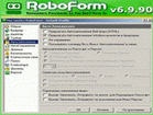 AI Roboform Pro v.6.9.90 (Rus)